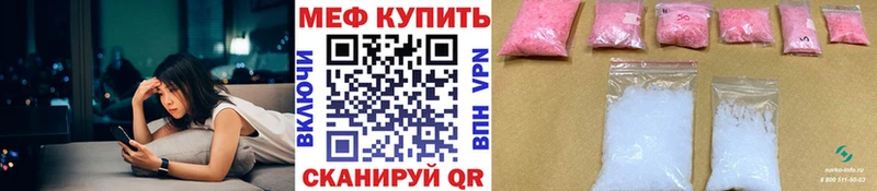 Где купить наркоту Малмыж Кокаин АМФЕТАМИН Марихуана ГАШИШ