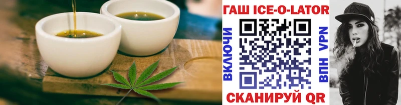Cannafood конопля что такое наркотик Малмыж