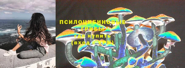 мдма Волоколамск