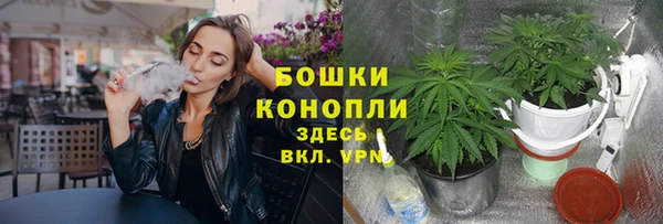 марки nbome Волосово