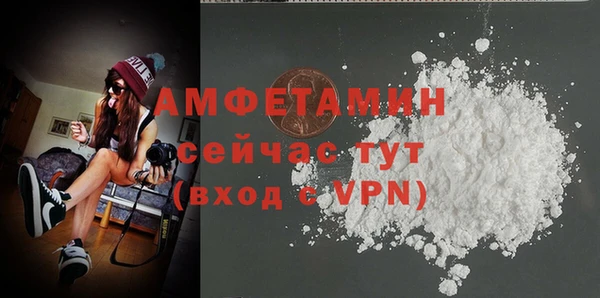 марки nbome Волосово