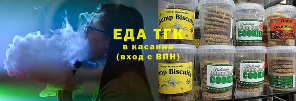мдма Волоколамск