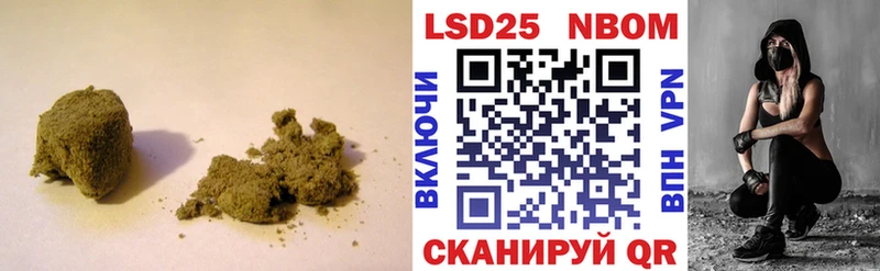 даркнет Telegram  Малмыж  Лсд 25 экстази ecstasy 
